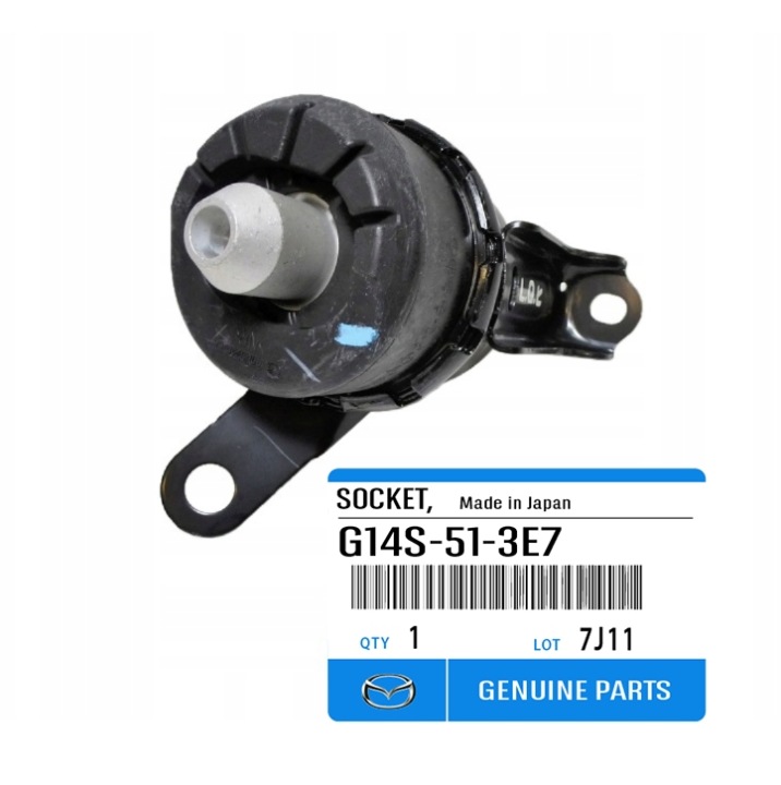 фото №13, Toyota oem номер a75552-53020 75552-53020