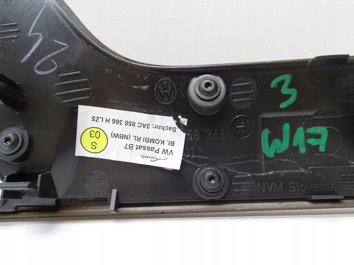 фото №12, Планка dekor обшивка дверь приборов vw passat cc 3c8867420g