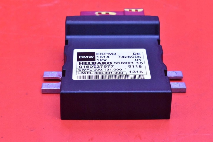 фото №6, Блок управления модуль насоса топлива 7426095 bmw x5 f15 3.0i 306 km 13-18