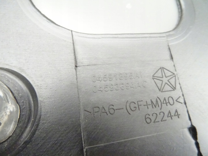 фото №6, 2015-2023 challenger 5.7 hemi захист верхня накладка двигуна na двигун