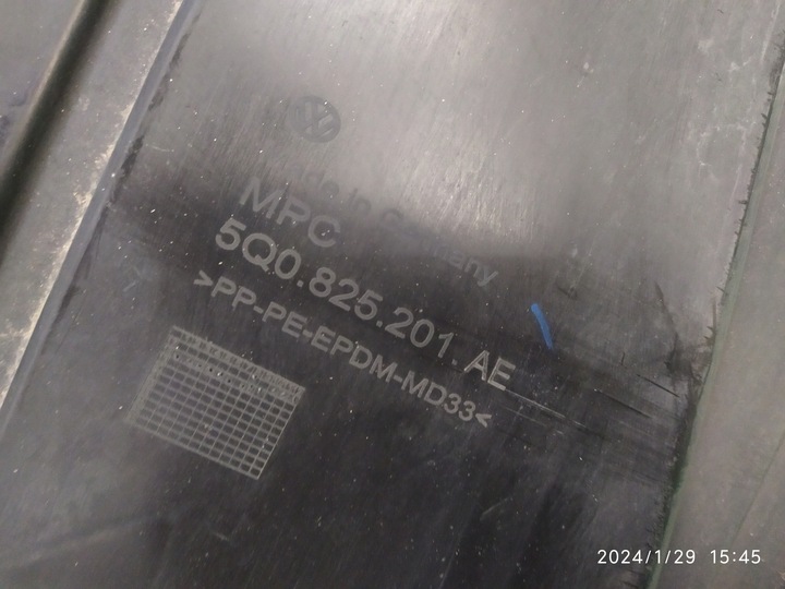 фото №7, Захист шасі ліва vw golf vii 5q0825201