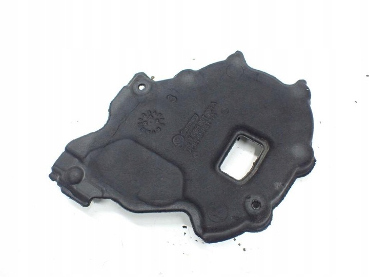 фото №1, Защита шумоизоляция двигателя 0eh907304a skoda enyaq iv ebj 23r