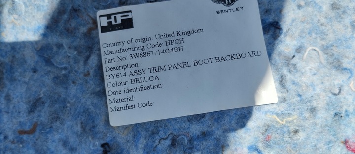 фото №5, Обивка обивка багажника bentley continental gt 2006 комплект