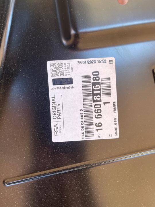 фото №4, Opel corsa f порог стойка правый новый оригинал 1666081680