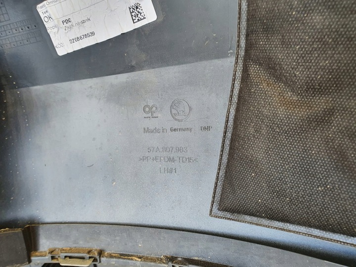 фото №6, Skoda karoq бампер зад 57a807983 оригинал