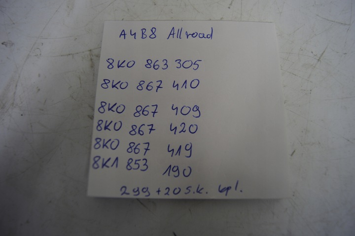 фото №16, Audi a4 b8 рестайлінг універсал allroad декори двері консолі рамка тунелю alu