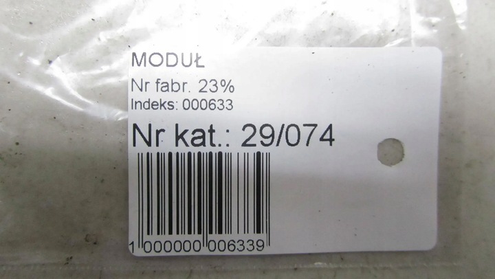 фото №7, Peugeot 308 ii датчик выравнивания led 9801667980