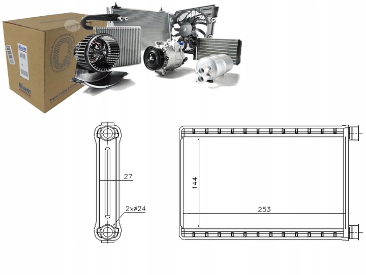 фото №11, Обігрівач nissens 70523 9123506