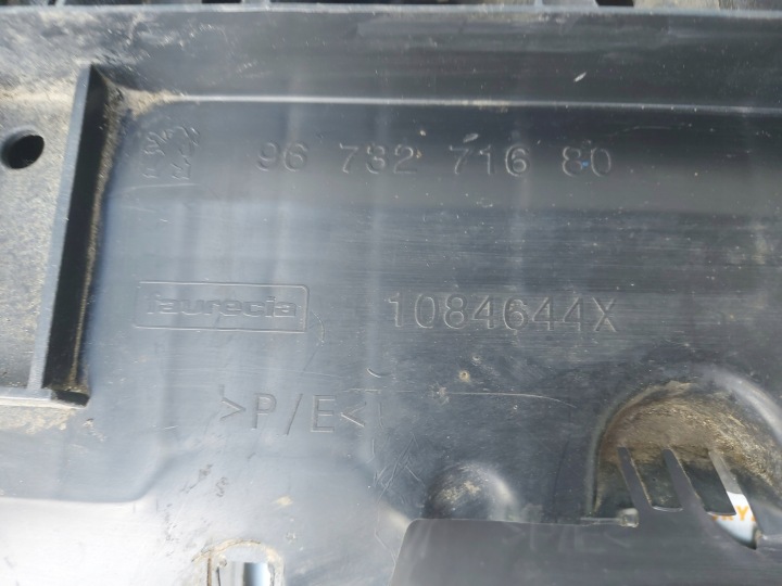 фото №7, Peugeot 208 i защита под бампер 9673271680 1139129x 1084644x