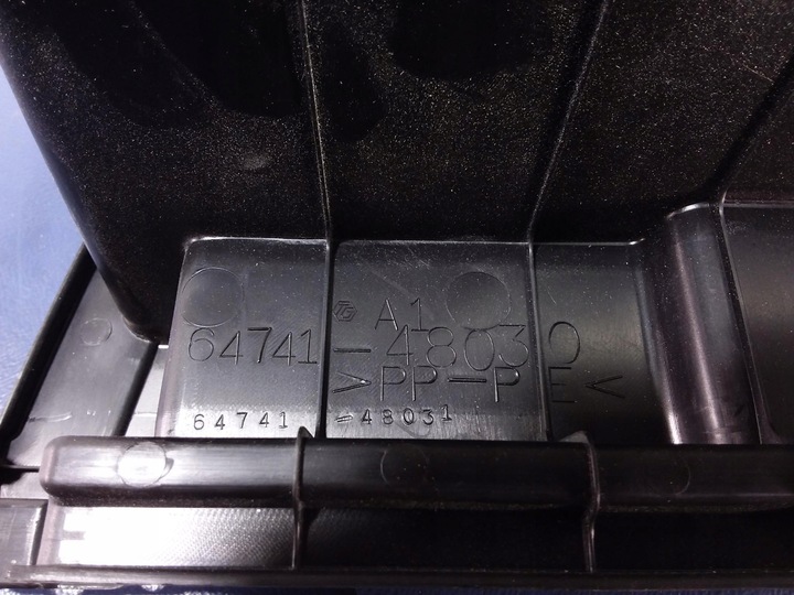 фото №6, Lexus rx ii xu30 бардачок ниша багажника правая