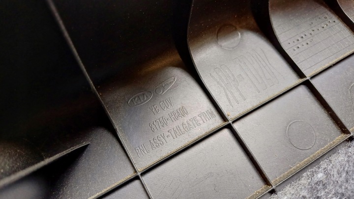 фото №5, Kia stonic захист кришки багажника 81750-h8400