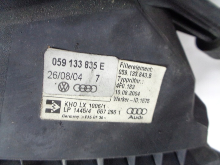 фото №10, Audi a6 c6 корпус фільтра повітря 2.7 3.0 tdi