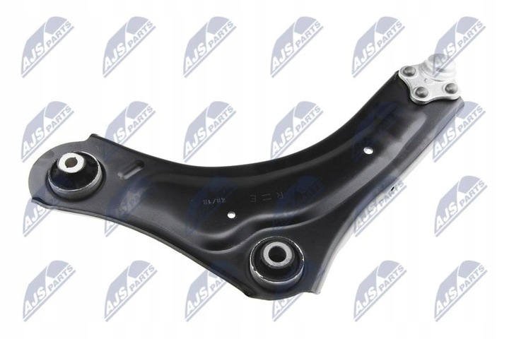 фото №15, Рычаг переднее