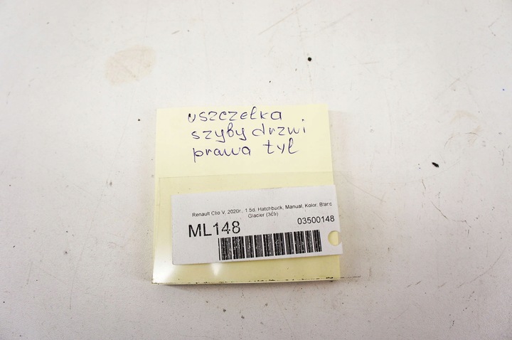 фото №8, Ml148 renault clio v прокладка скла праві зад hb