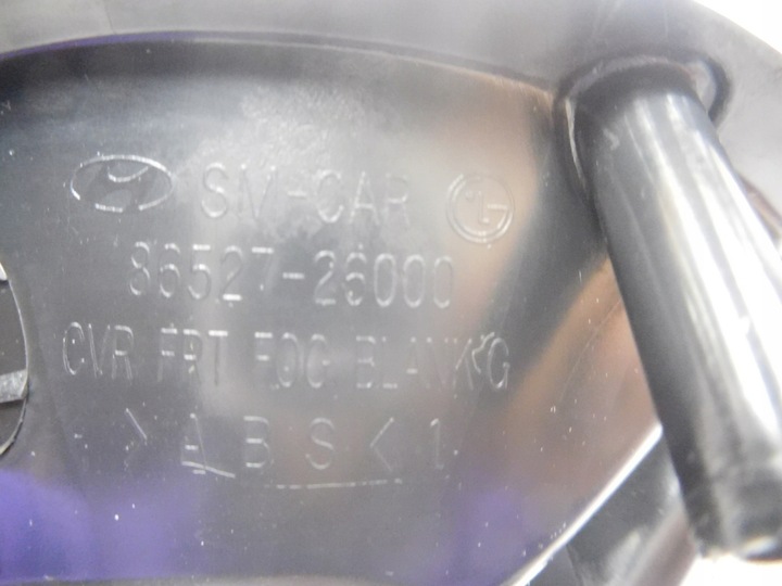 фото №6, Заглушка решітка бампера hyundai santa fe 01-06 86527 26000