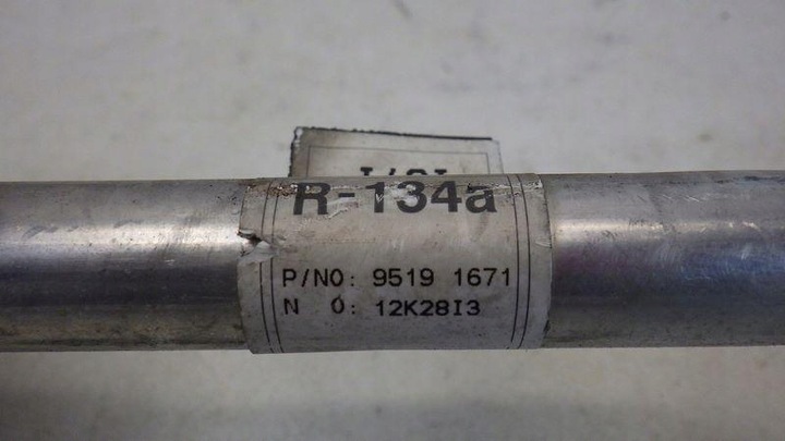 фото №10, Шланг трубка кондиционера chevrolet captiva i c140 2.2 vcdi 95191671