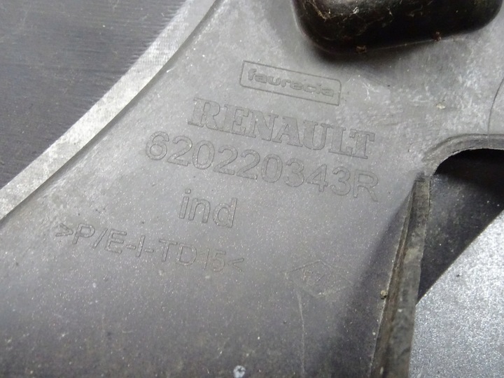 фото №14, Renault kadjar бампер перед переднее 620220343r