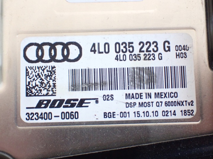 фото №16, Комплект динамиков bose сабвуфер audi q7