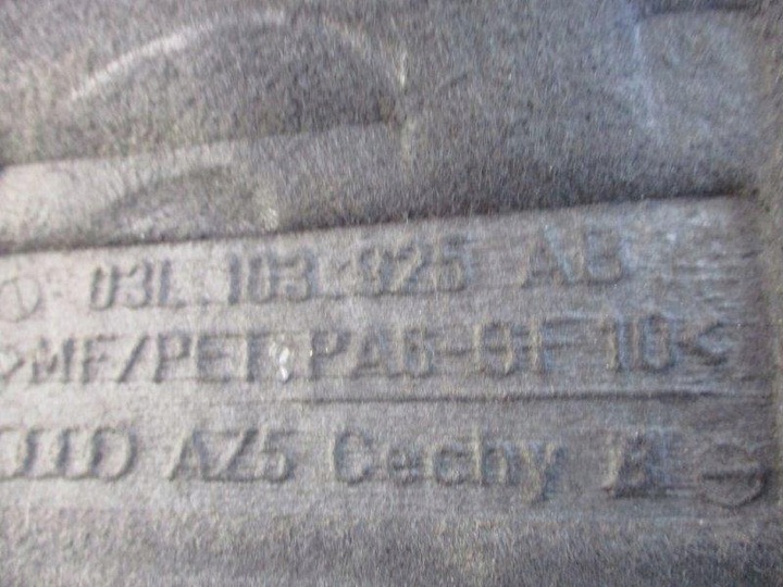 фото №4, Защита na двигатель 8r0 audi q5 рестайлинг, 2.0 tdi, cgl