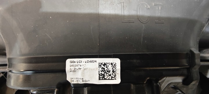 фото №9, Руль воздуха жалюзи bmw x5 g05 f95 x6 g06 f96