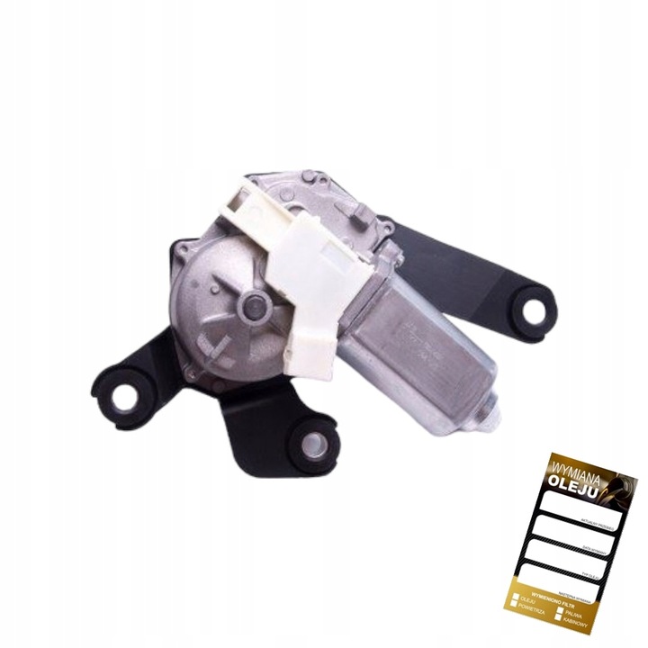 фото №1, Двигун двірник зад do peugeot замінник 6405l9