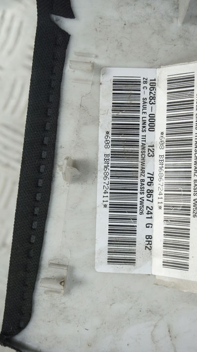 фото №8, Porsche cayenne 7p5 обшивка захист стійка