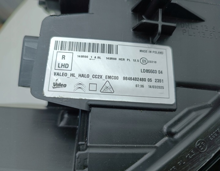 фото №7, Фара права передня перед citroen c3 iv 9846482480 led vision