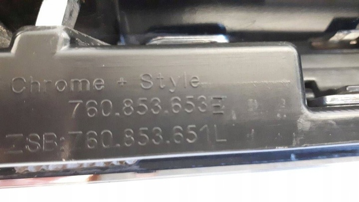 фото №8, Vw touareg r-line 2018-2023 решітка перед 760853653e