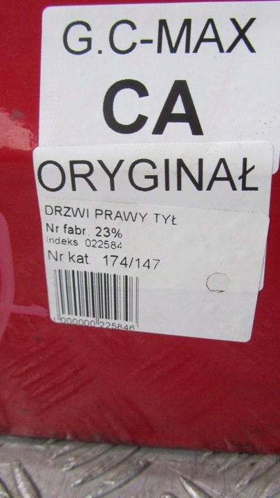 фото №6, Grand c-max mk2 двері праві зад задні ca 10-16 147