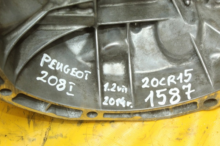 фото №11, Коробка передач механічна peugeot 208 1.2 vti 20cr15 9674044810