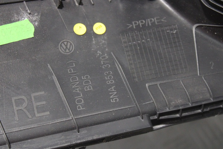 фото №8, Накладки защитные накладки порога внутренние led tiguan ii 2 5na 5na853369 5na853370