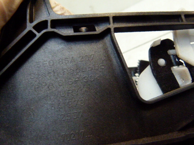 фото №14, Подлокотник skoda octavia iii 5e0864207