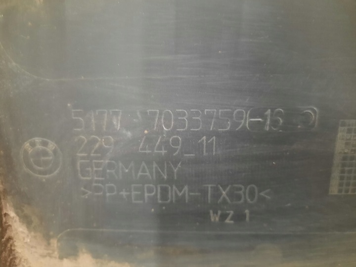 фото №7, Bmw v e61 touring 03-10 накладка планка порогова зовнішня ліва 22944911