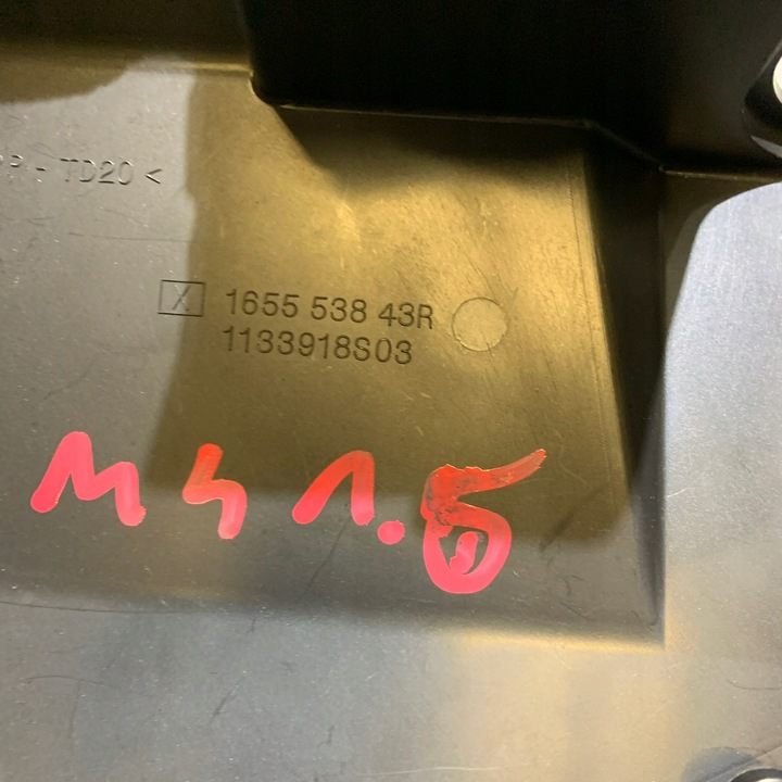 фото №9, Megane iv 1.5 dci корпус акумулятора 244280018r 165551527r 165553843r