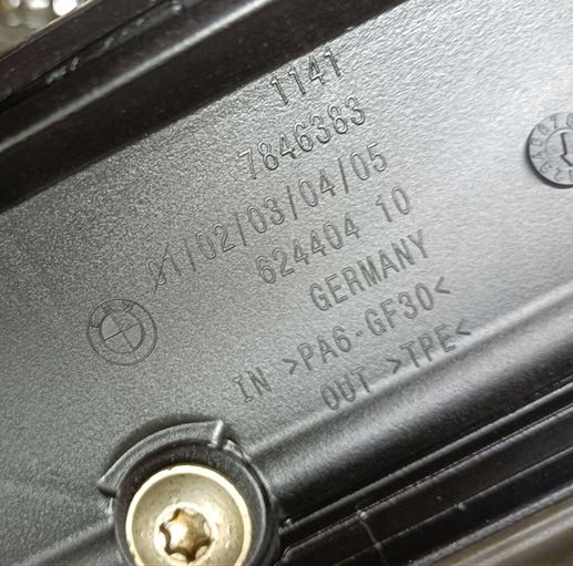 фото №5, Поддон масла bmw m2 m3 m4 f80 f82 s55b30 s55 m-power 3.0i 7847200 7846383