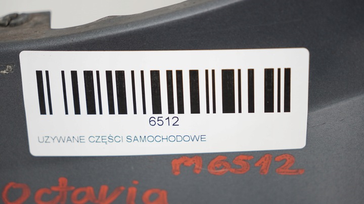 фото №12, Крыло левый перед skoda octavia iii 12-16r #