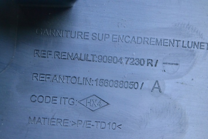 фото №7, Защита крышки багажника 909047230r renault kadjar