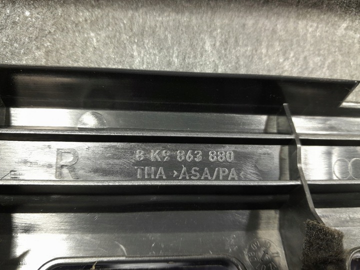 фото №5, Audi a4 b8 avant універсал оббивка боковина багажника права 8k9863880