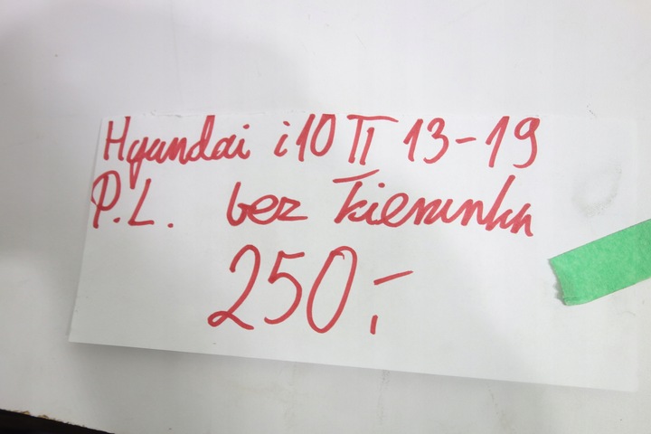 фото №8, Крило перед лівий hyundai i10 ii 13- bez повороту