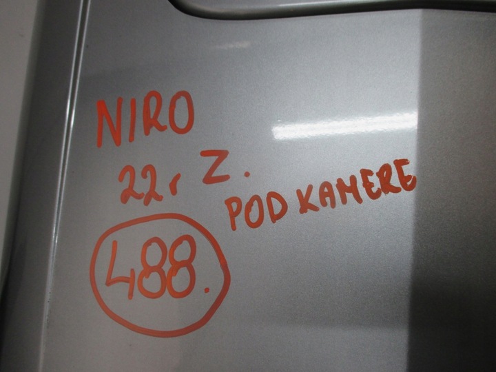 фото №6, Крышка задняя kia niro ii 22r pod камера
