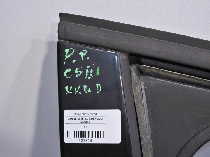 фото №6, Дверь правая перед kkqd citroen c5 iii