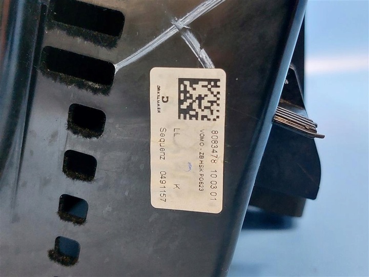 фото №11, Бардачок пасажира porsche panamera 971 ii 2016-2023 971857558 971857095h