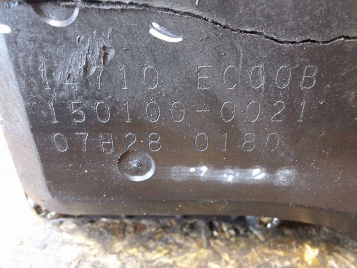 фото №7, Клапан egr 150100-0021 14710-ec00b nissan navara d40 pathfinder r51 2.5 dci
