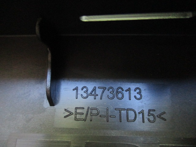 фото №12, Citroen c3 aircross планка порогова права нова