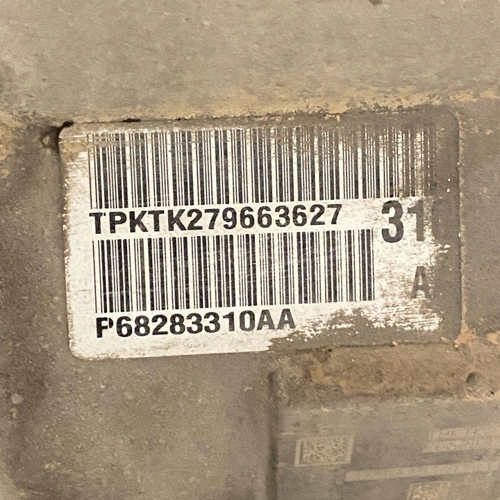 фото №12, Dodge charger 2017 автоматическая коробка передач коробки передач