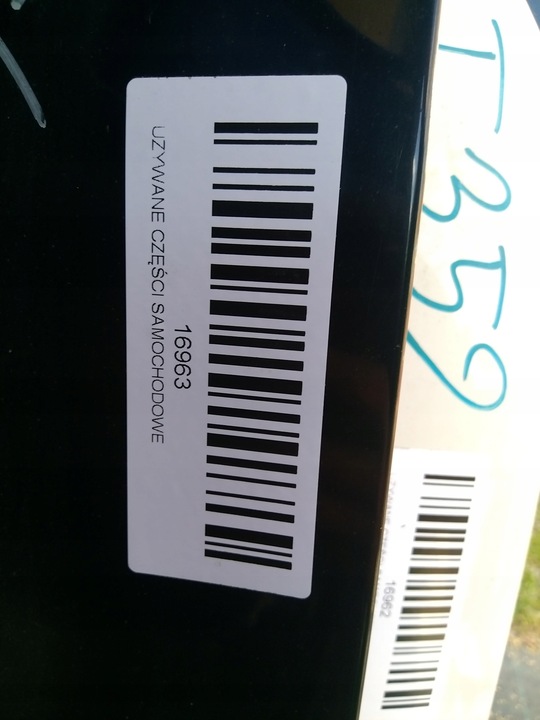 фото №10, Капот крышка двигателя lexus is ii 05-10r 8p8