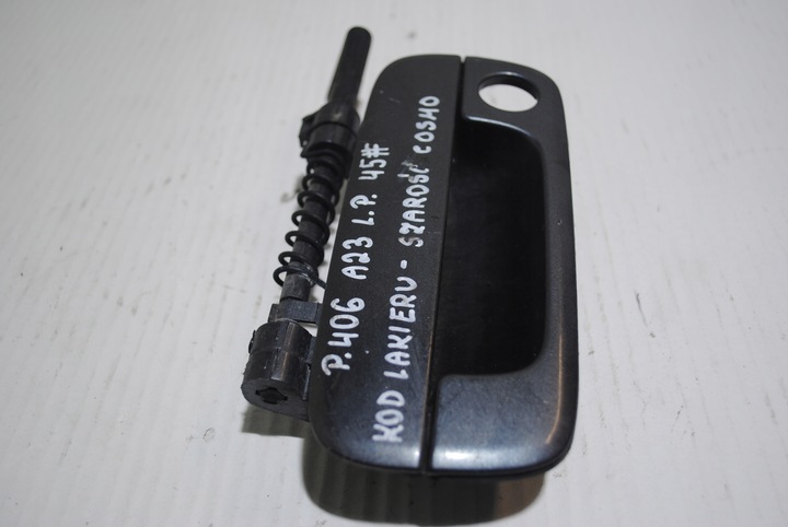 фото №6, Ручка двері лівий перед peugeot 406