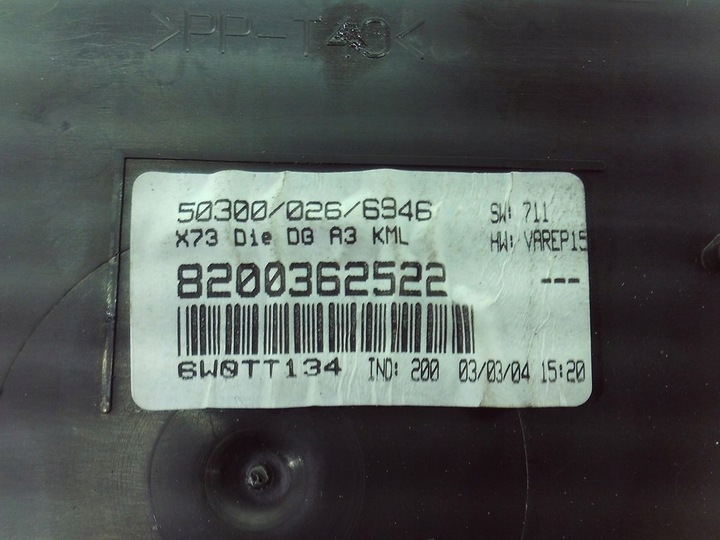 фото №4, Renault vel satis спидометр 8200362522