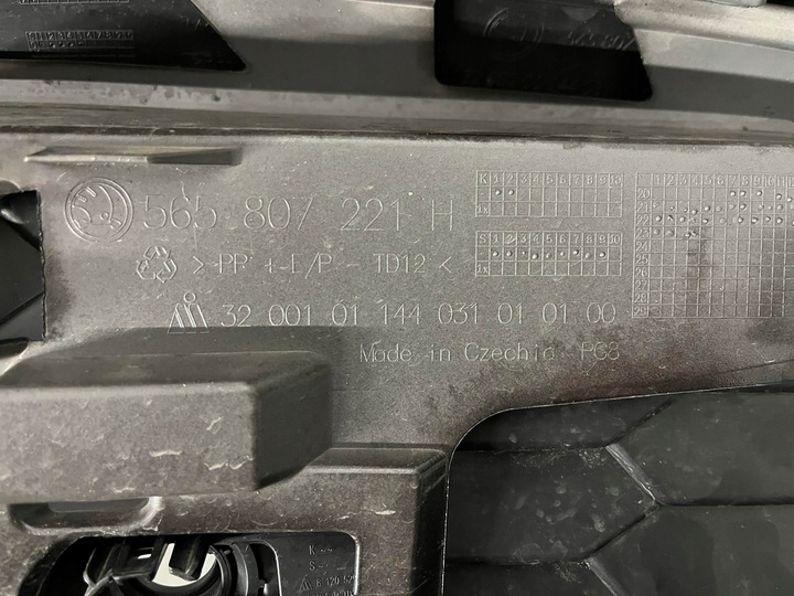 фото №9, Бампер перед переднее skoda kodiaq рестайлинг sport line 565807221h