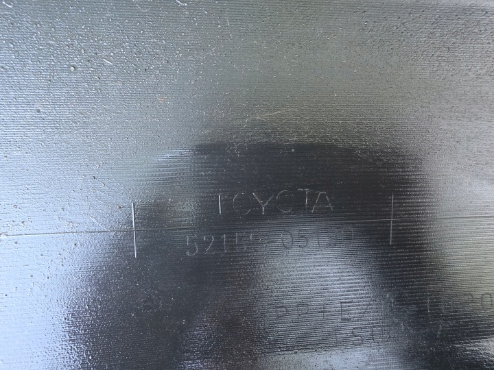 фото №11, 2015 toyota avensis заднее бампер 5215905190